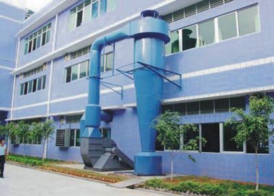 Cyclone electrostatic precipitator